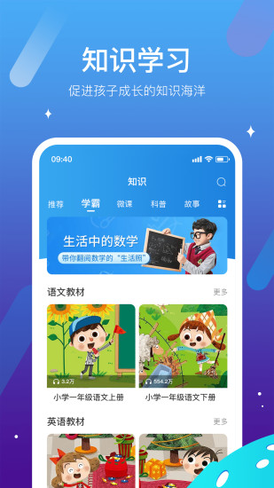西瓜皮官網版