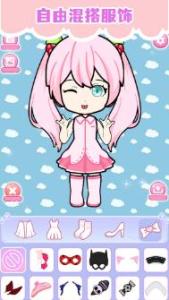 公主小鎮娃娃女孩