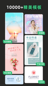青檸設計官網最新版