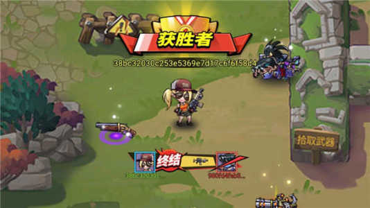 全民吃雞大戰免廣告
