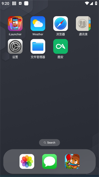浣熊IOS17啟動器漢化版怎么設置默認啟動器3