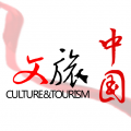 文旅中國(guó)正式最新版