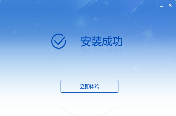 自然人電子稅務局（扣繳端）