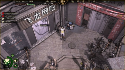 大多數