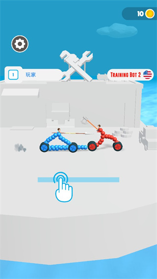 畫(huà)車對(duì)決手游