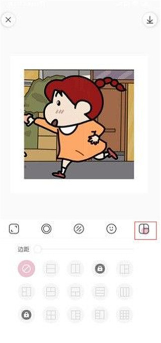 日雜相機(jī)怎么修圖、拼圖?5