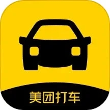美團打車APP最新版