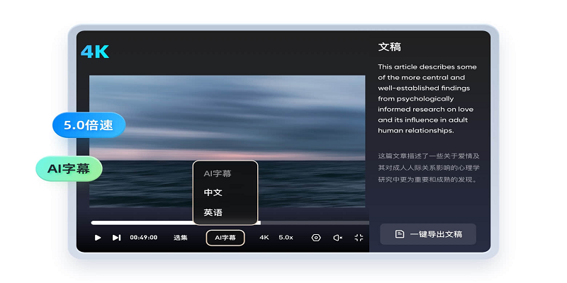 夸克網盤