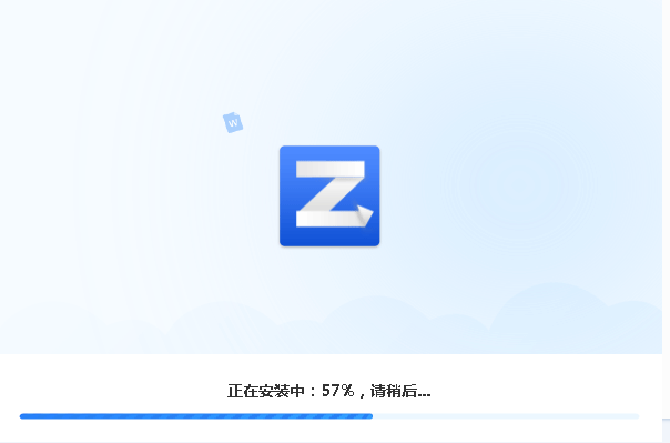 轉轉大師PDF轉換器