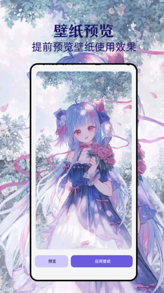 藍貓圖庫app