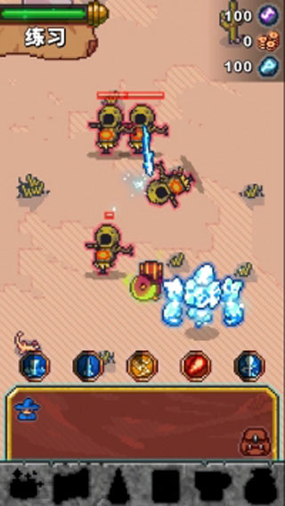 奧術(shù)任務中文版