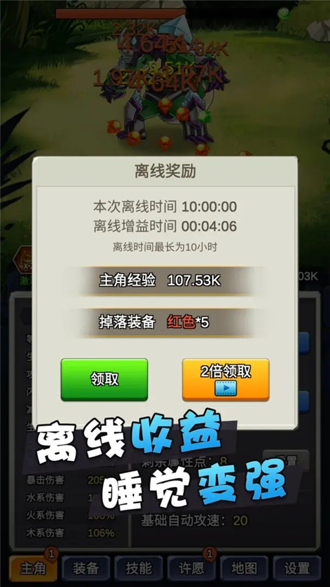某不穩定的氣功波正版