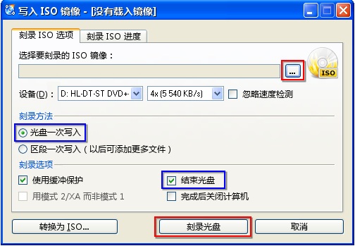x10影像設計軟件官網版