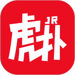虎撲app官網版