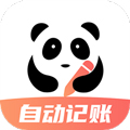 熊貓記賬手機APP
