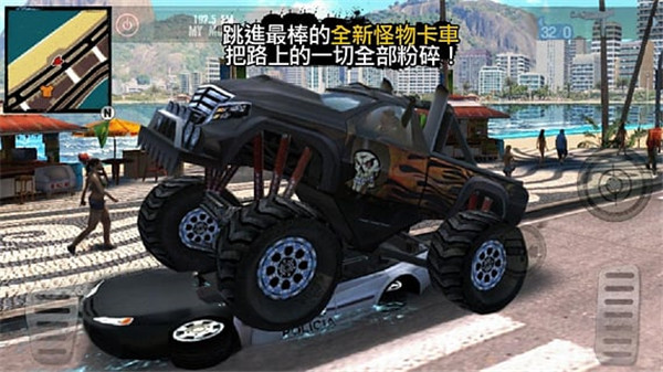 里約熱內盧圣徒之城