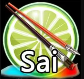 SAI【Easy Paint Tool SAI】官方版電腦繪畫(huà)軟件下載