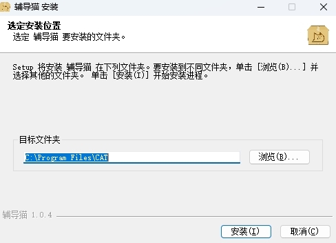 輔導貓