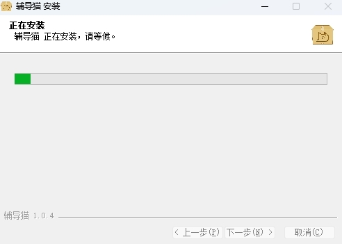 輔導貓