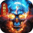 約戰沙城最新版