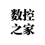 數控之家APP標準版