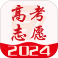 高考志愿通app官網版