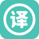 實時翻譯大師APP專業版