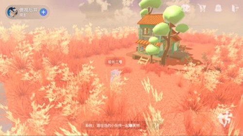 大有空間最新官網版