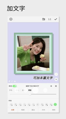一幅相框app免費(fèi)版