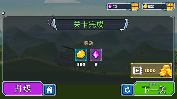 是兄弟就來打我(內置菜單)
