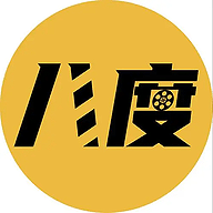 八度電影院app永久免費版