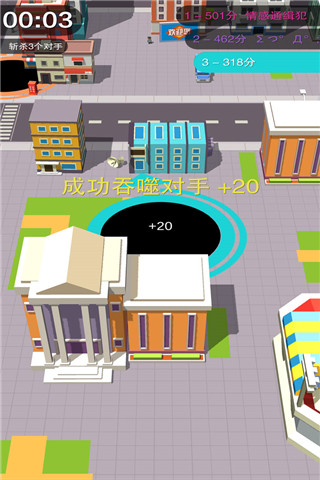 黑洞大作戰2正版2024