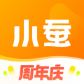 小蠶霸王餐官網版