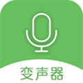 手機萬能變聲器app