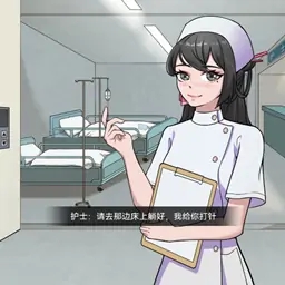 規則怪談免廣告版