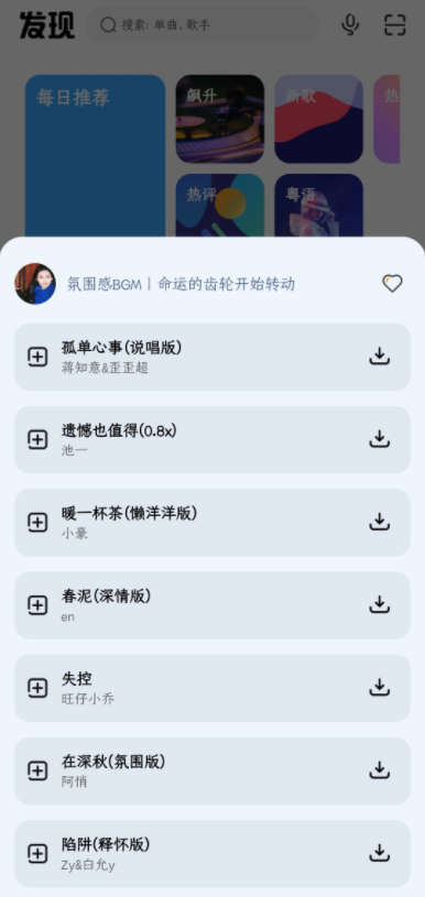 怎么用?2