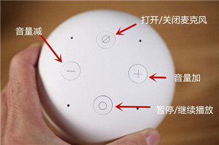 如何連接網絡2