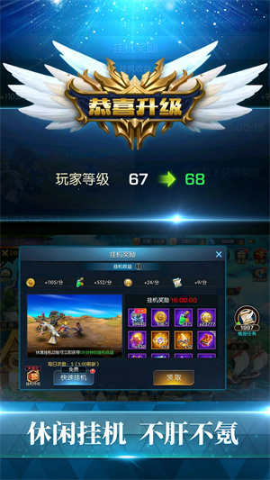 聯盟契約