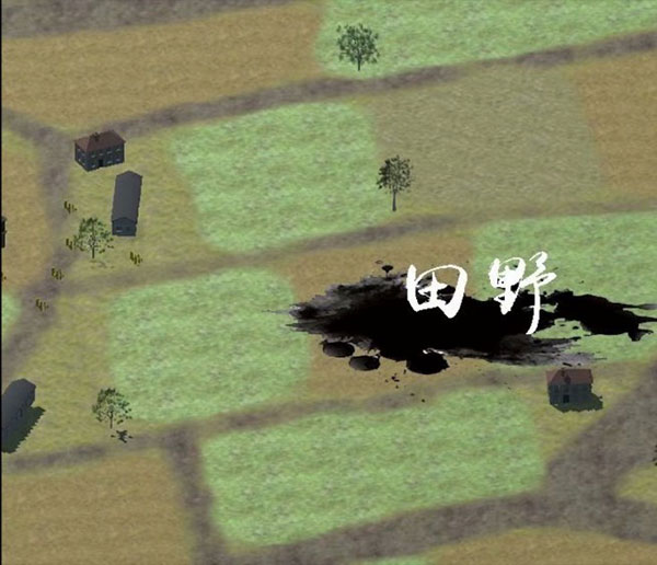 戰爭史詩(附教程)