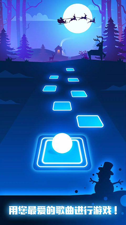 節奏彈球(Tiles Hop)