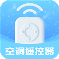 奇信萬(wàn)能遙控器安卓版