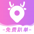 全民代駕優化版