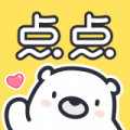 點(diǎn)點(diǎn)穿書(shū)最新版