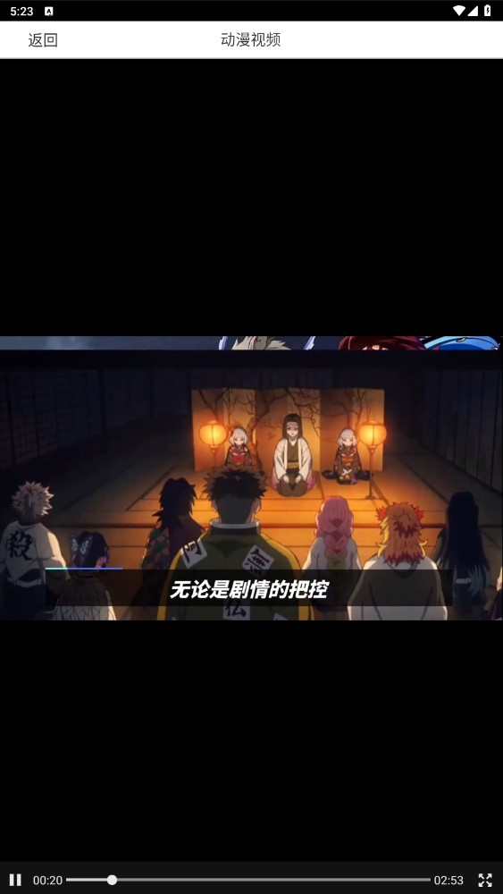 漫蛙(動漫-漫畫)免費(fèi)版
