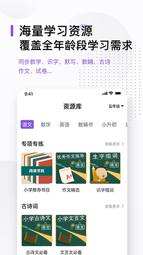 萬能打印機最新版本