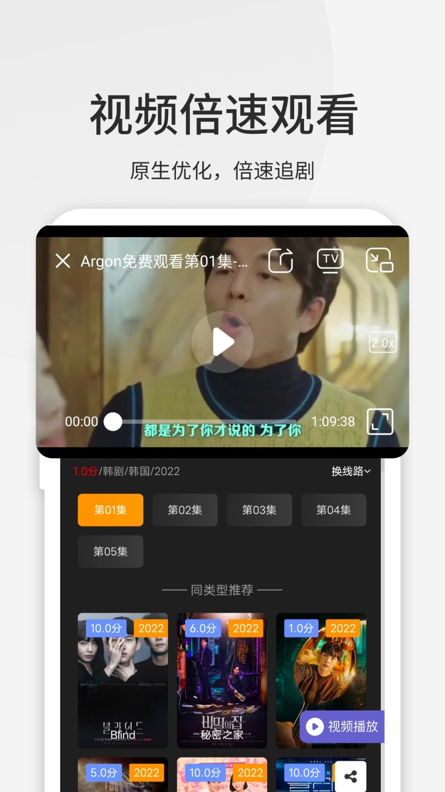 樂感瀏覽器專業版