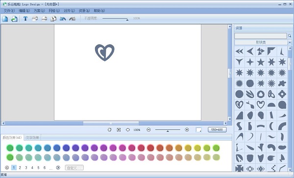 樂谷啦啦Logo Design升級版