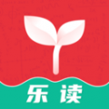 樂讀優課專業版