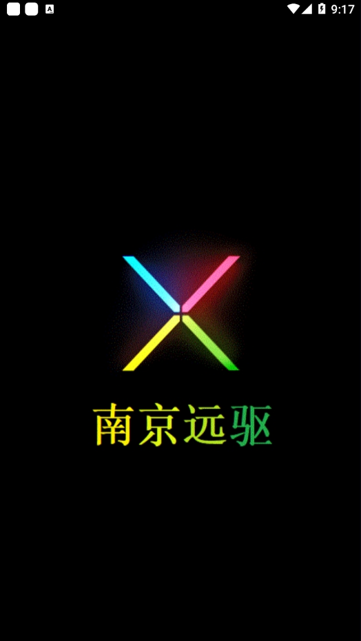 motornet專業版