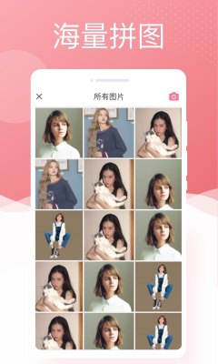 唯美相機標準版